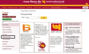 PNB Manage Beneficiary