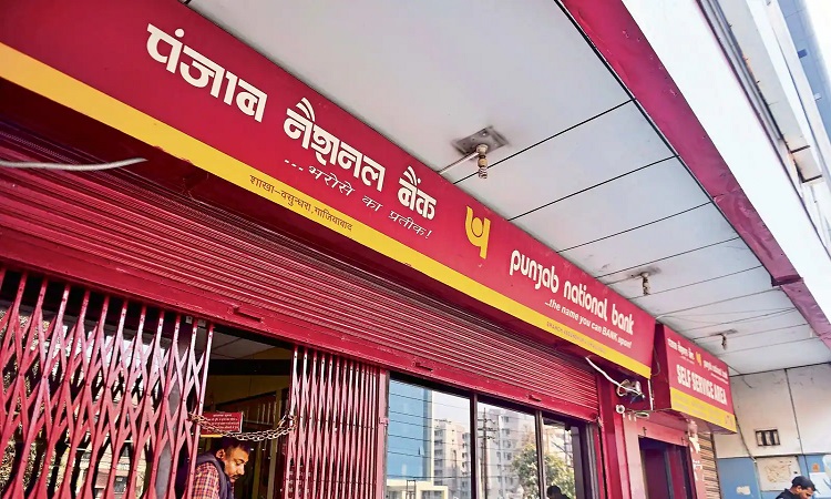 PNB Beneficiary Manage Online