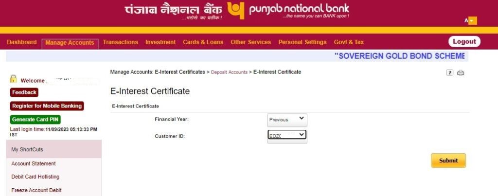 PNB Interest Certificate डाउनलोड ऑनलाइन