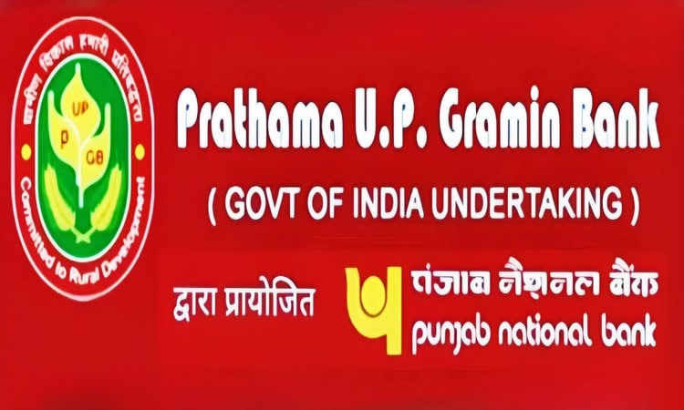 Prathama UP Gramin Bank Online Complaint